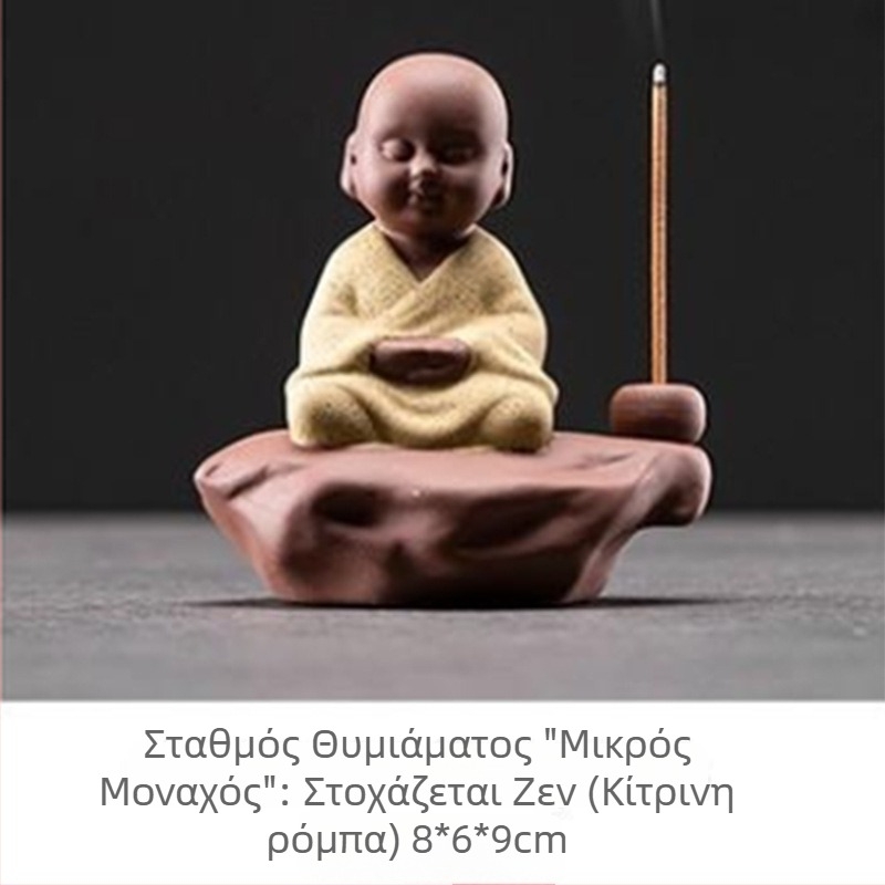 Κεραμικός δέκτης θυμιάματος σε μορφή μικρού μονάχου, διακόσμηση για το σπίτι, tea pet, νέο κινεζικό στυλ