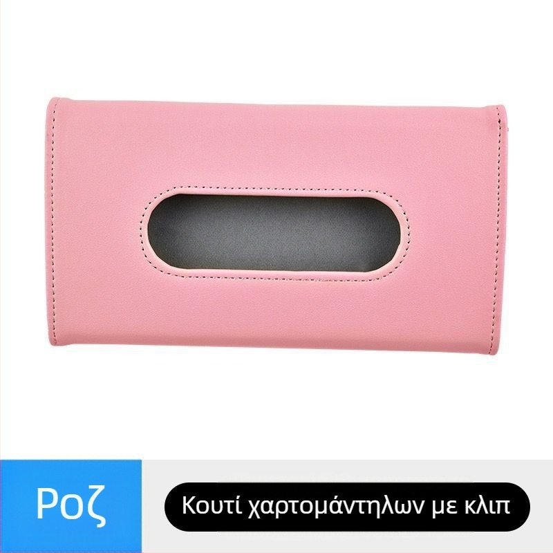 Δερμάτινη θήκη χαρτομάντιλων αυτοκινήτου, κρεμαστή σχεδίαση, συμβατή με ηλιοπροστασία, πίσω μέρος καθίσματος και ηλιοροφή — εσωτερικό αξεσουάρ αυτοκινήτου