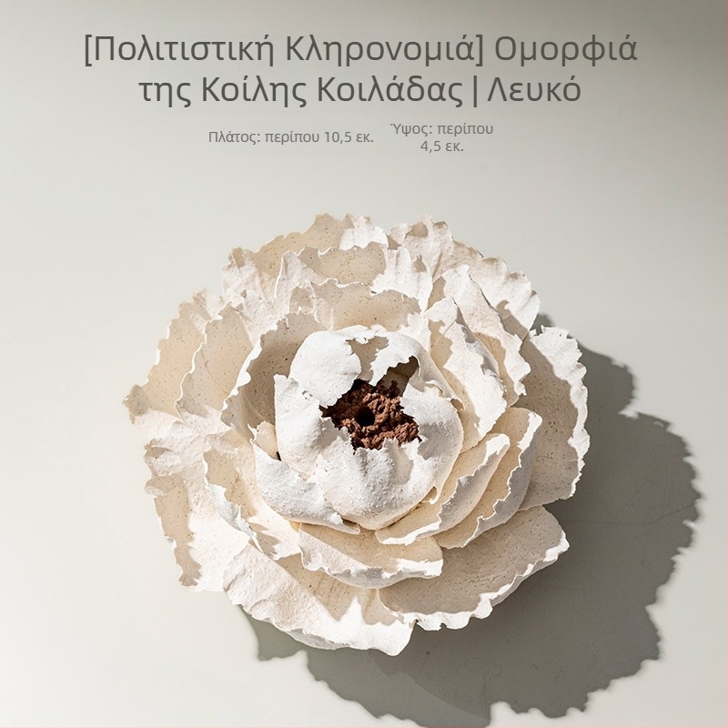 Hi Chun Χειροποίητο πορσελάνινο άνθος πεονίας σε ζεν στυλ — διαχύτης ινσένς και αρωματοθεραπείας, κεραμικό διακοσμητικό