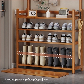 Πολυεπίπελος ελεύθερα σταθερός ραφιέρα για παπούτσια και καπέλα στην είσοδο, πολυλειτουργικός ντουλάπι παπουτσιών με κρεμάστρα ρούχων και ενσωματωμένη αποθήκευση