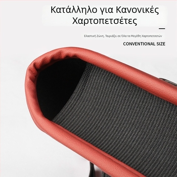 Δερμάτινο κουτί χαρτομάντηλων αυτοκινήτου με κρεμαστό πίσω από το κάθισμα, πολυτελής εσωτερικός οργανωτής