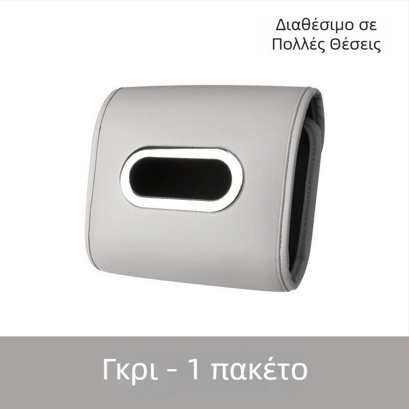 Δερμάτινο κουτί χαρτομάντηλων αυτοκινήτου με κρεμαστό πίσω από το κάθισμα, πολυτελής εσωτερικός οργανωτής