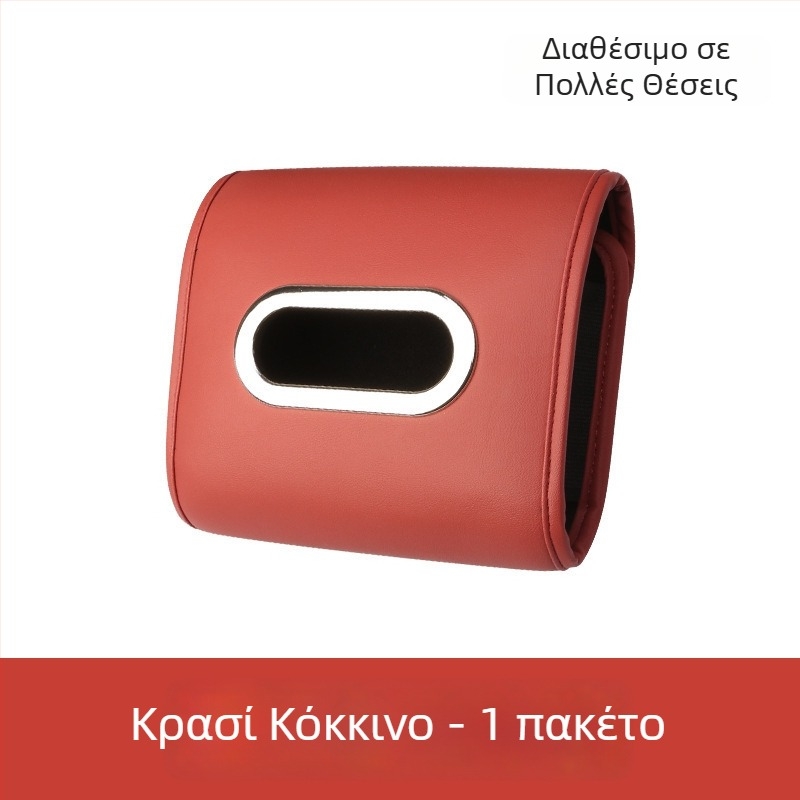 Δερμάτινο κουτί χαρτομάντηλων αυτοκινήτου με κρεμαστό πίσω από το κάθισμα, πολυτελής εσωτερικός οργανωτής