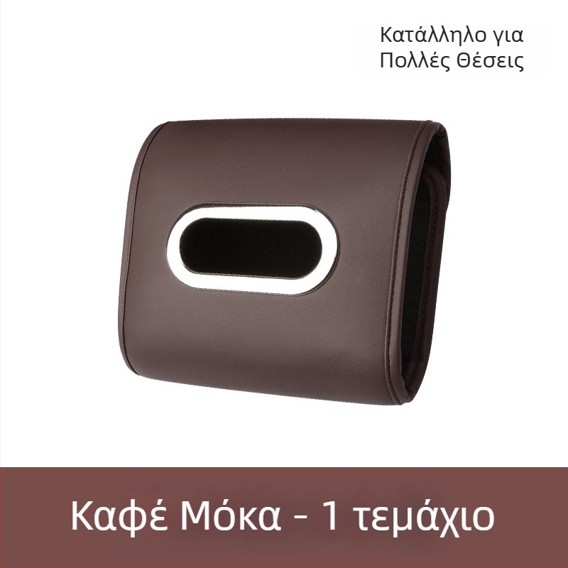 Δερμάτινο κουτί χαρτομάντηλων αυτοκινήτου με κρεμαστό πίσω από το κάθισμα, πολυτελής εσωτερικός οργανωτής