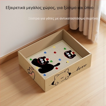 Έγχρωμη εκτυπωμένη σίσαλ πλάκα γρατσουνίσματος για γάτες με ενσωματωμένο κρεβάτι, ορθογώνιο κουτί από χαρτόνι με εναλλάξιμο πυρήνα, σχέδιο ντοπαμίνης