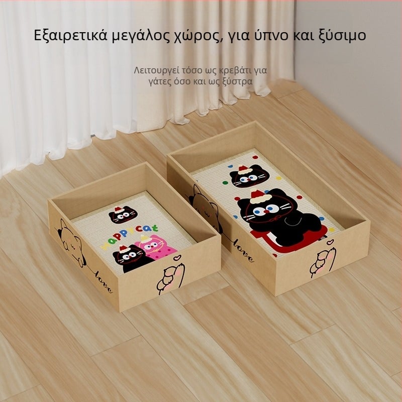 Έγχρωμη εκτυπωμένη σίσαλ πλάκα γρατσουνίσματος για γάτες με ενσωματωμένο κρεβάτι, ορθογώνιο κουτί από χαρτόνι με εναλλάξιμο πυρήνα, σχέδιο ντοπαμίνης
