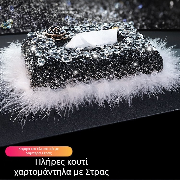 Δερμάτινο κουτί χαρτομάντιλων αυτοκινήτου – καθολική θήκη με τοποθέτηση στο κάθισμα, στυλάτο αξεσουάρ αυτοκινήτου