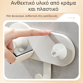 Laifen πιστολάκι μαλλιών Lite — στερεωτήρας τοίχου χωρίς διάτρηση, ράφι αποθήκευσης