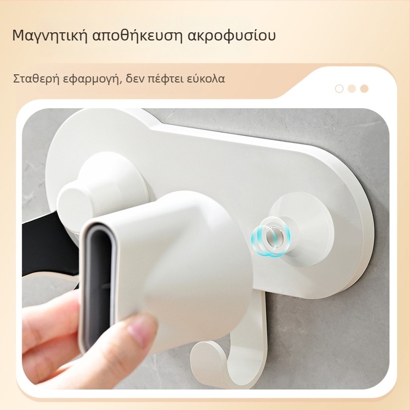 Laifen πιστολάκι μαλλιών Lite — στερεωτήρας τοίχου χωρίς διάτρηση, ράφι αποθήκευσης