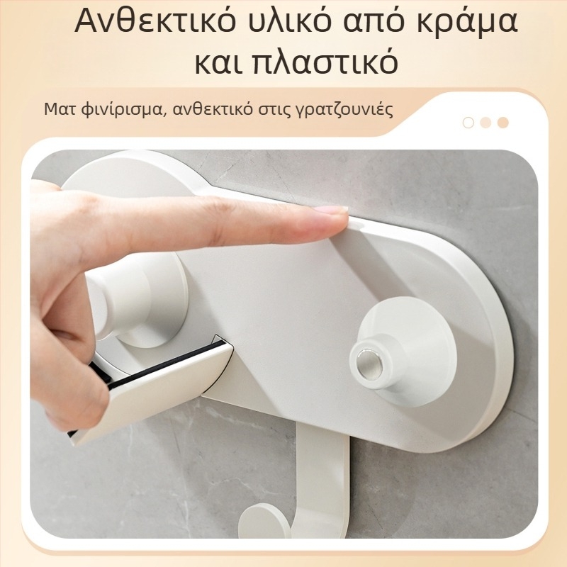 Laifen πιστολάκι μαλλιών Lite — στερεωτήρας τοίχου χωρίς διάτρηση, ράφι αποθήκευσης