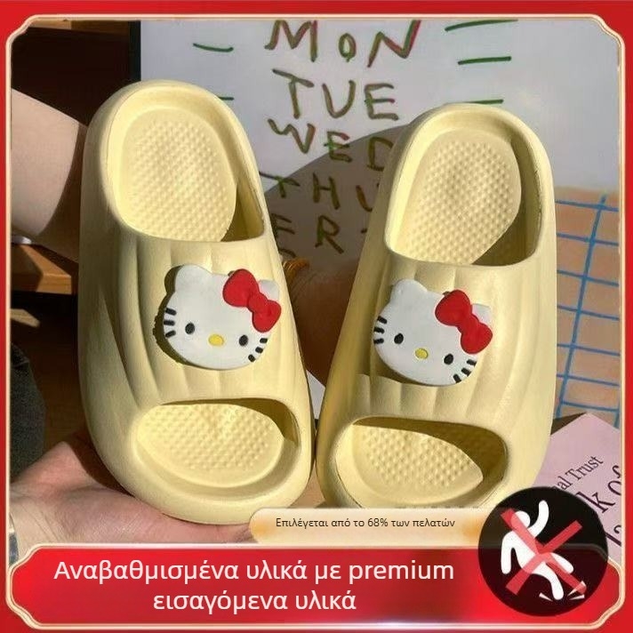 Γυναικείες παντόφλες με σχέδιο γάτας, καλοκαιρινή καθημερινή χρήση, EVA αντιολισθητική σόλα, για εσωτερική και εξωτερική χρήση, ανθεκτικές στη φθορά