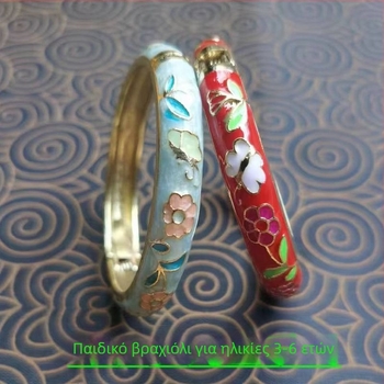 Παιδικό βραχιόλι Cloisonné με φλοράλ ανοιχτό σχέδιο, εθνοτικό στυλ για κορίτσια