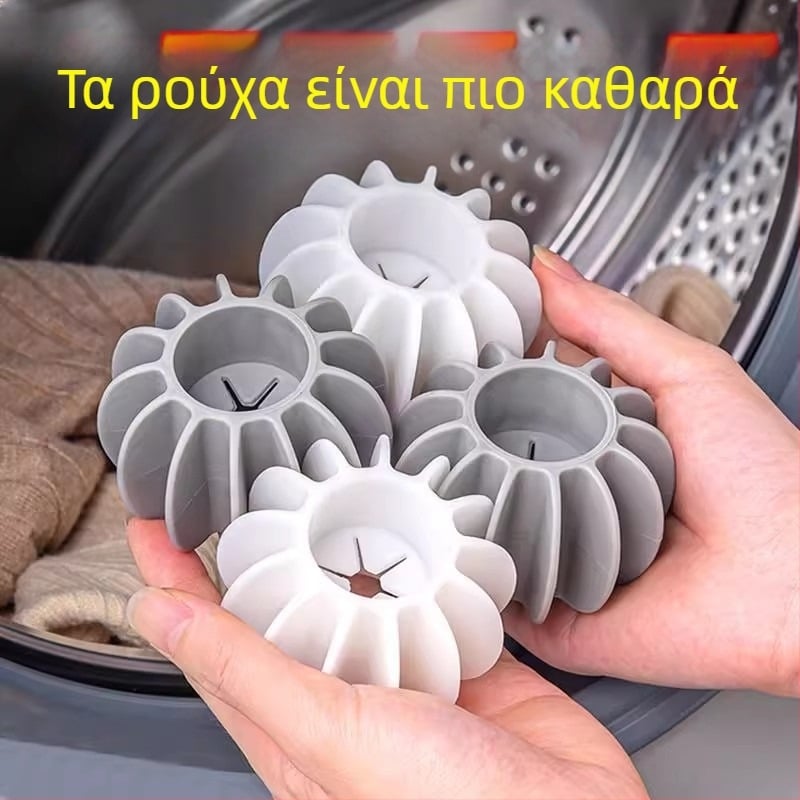 Μπάλα Πλυσίματος Αντιμπλέξιμο για Πλυντήρια Με Κύλινδρο
