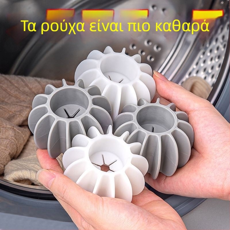 Μπάλα Πλυσίματος Αντιμπλέξιμο για Πλυντήρια Με Κύλινδρο