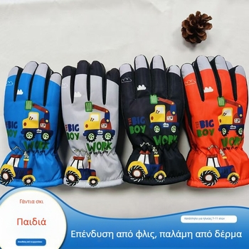 Παιδικά γάντια σκι, ζεστά χειμερινά για αγόρια και κορίτσια, 6–10 ετών, μεσαίο έως μεγάλο μέγεθος, παχιά, ανθεκτικά στον άνεμο και αντιολισθητικά