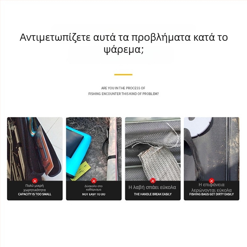 Πολυλειτουργικό κουτί δολωμάτων θαλάσσιου ψαρέματος, με μεγάλο χώρο, εξωτερική χρήση, αποθήκευση εξοπλισμού καλαμιού και δολωμάτων