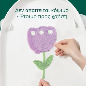 Φέλτ αυτοκόλλητο για τουαλέτα, μπάνιο — παχιά αυτοκόλλητη βάση με σχέδιο κινούμένων σχεδίων και αποσμητικό αποτέλεσμα