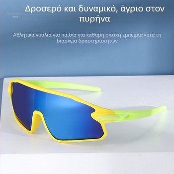 Νέα γυαλιά ποδηλασίας για αγόρια και παιδιά, με πλήρη σκελετό, ανθεκτικά στον άνεμο, αθλητικά γυαλιά εξωτερικού χώρου, UV400 προστασία