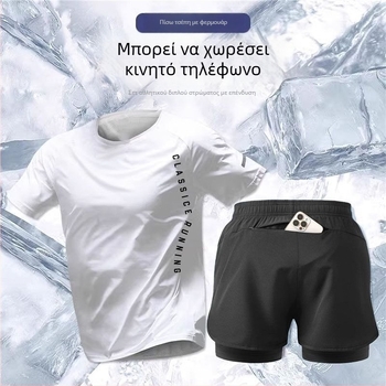 Ανδρικό καλοκαιρινό σετ για τρέξιμο — κοντομάνικη ice silk μπλούζα με γρήγορο στ��γνωμα και προπονητικά σορτς μπάσκετ με φτερό
