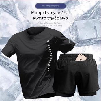 Ανδρικό καλοκαιρινό σετ για τρέξιμο — κοντομάνικη ice silk μπλούζα με γρήγορο στ��γνωμα και προπονητικά σορτς μπάσκετ με φτερό