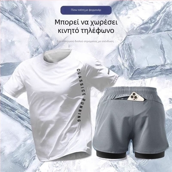Ανδρικό καλοκαιρινό σετ για τρέξιμο — κοντομάνικη ice silk μπλούζα με γρήγορο στ��γνωμα και προπονητικά σορτς μπάσκετ με φτερό