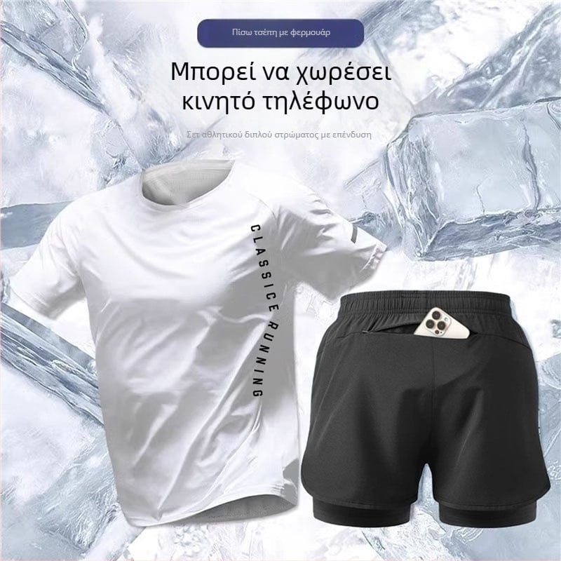 Ανδρικό καλοκαιρινό σετ για τρέξιμο — κοντομάνικη ice silk μπλούζα με γρήγορο στ��γνωμα και προπονητικά σορτς μπάσκετ με φτερό