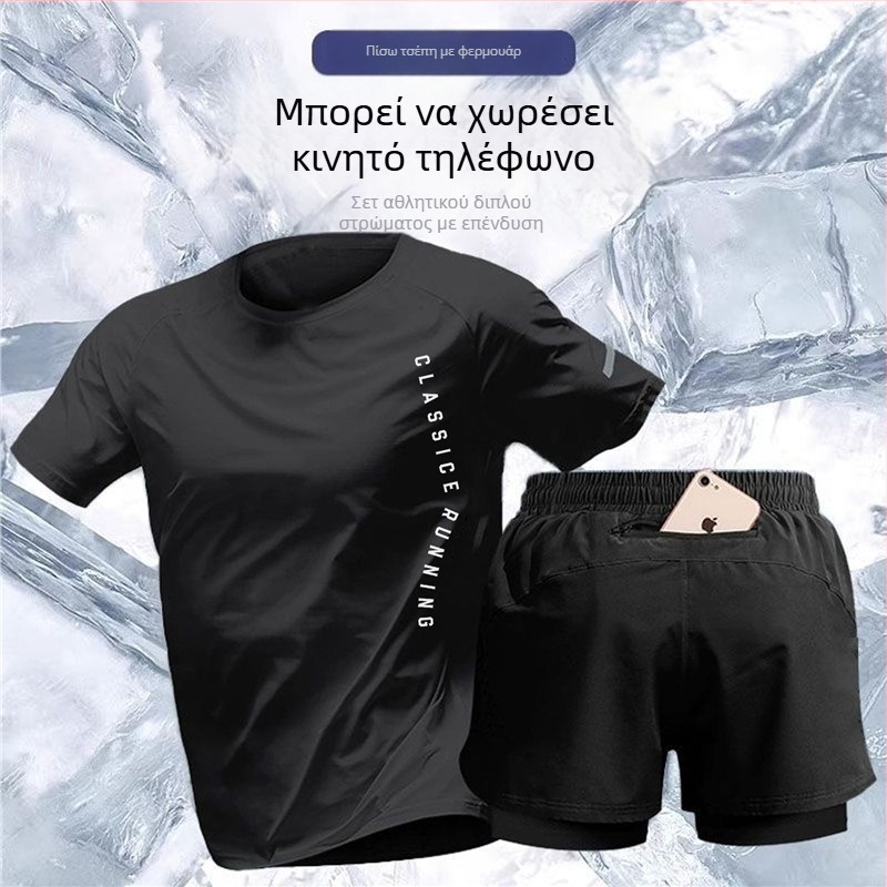 Ανδρικό καλοκαιρινό σετ για τρέξιμο — κοντομάνικη ice silk μπλούζα με γρήγορο στ��γνωμα και προπονητικά σορτς μπάσκετ με φτερό