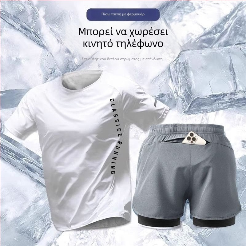 Ανδρικό καλοκαιρινό σετ για τρέξιμο — κοντομάνικη ice silk μπλούζα με γρήγορο στ��γνωμα και προπονητικά σορτς μπάσκετ με φτερό