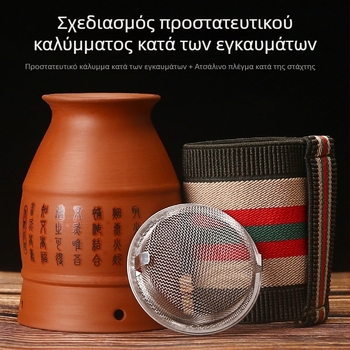 Διπλού επιπέδου κάδος για moxibustion από πορφυρή πηλό, κεραμικός κάδος