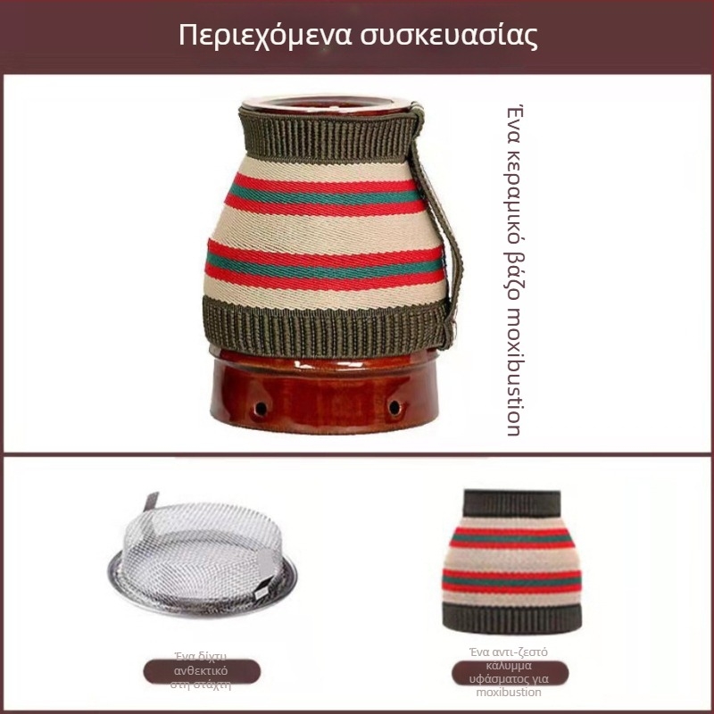 Διπλού επιπέδου κάδος για moxibustion από πορφυρή πηλό, κεραμικός κάδος