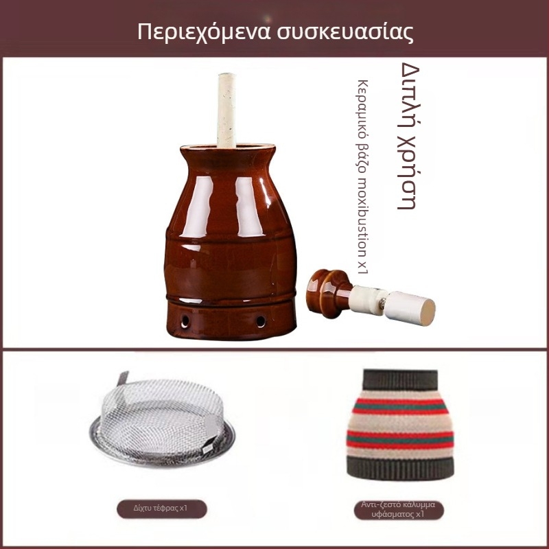 Διπλού επιπέδου κάδος για moxibustion από πορφυρή πηλό, κεραμικός κάδος