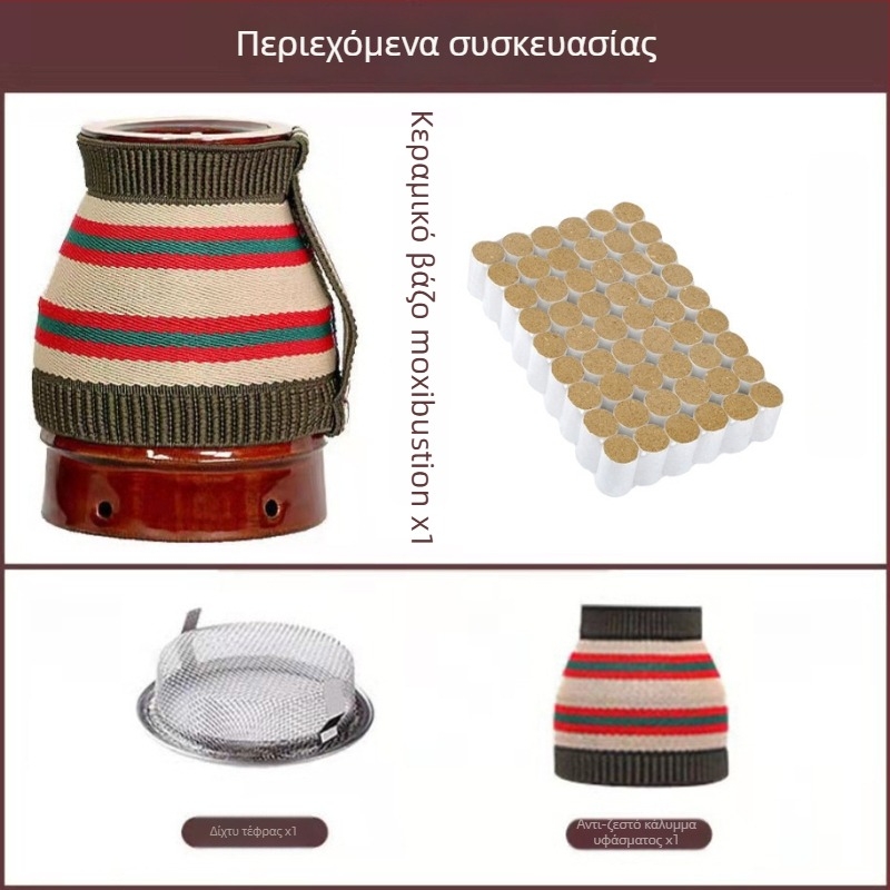 Διπλού επιπέδου κάδος για moxibustion από πορφυρή πηλό, κεραμικός κάδος