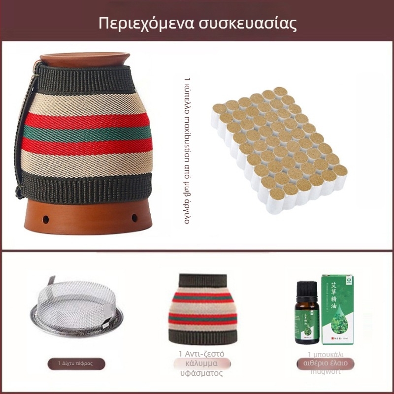 Διπλού επιπέδου κάδος για moxibustion από πορφυρή πηλό, κεραμικός κάδος