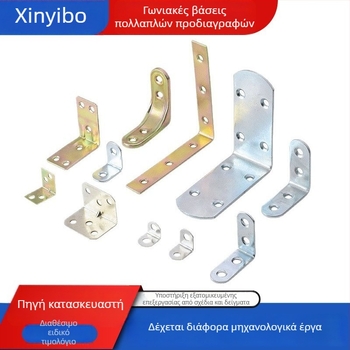 Xinyibo Ανοξείδωτες γωνιακές στηρίξεις 90°, τριγωνικά ενισχυτικά εξαρτήματα για έπιπλα, σύνδεση και στήριξη πλαισίων