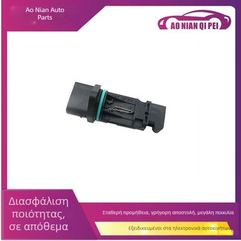 F00C2G2032 F00C2G2029 BMW μετρητής ροής αέρα και αισθητήρας ποιότητας αέρα