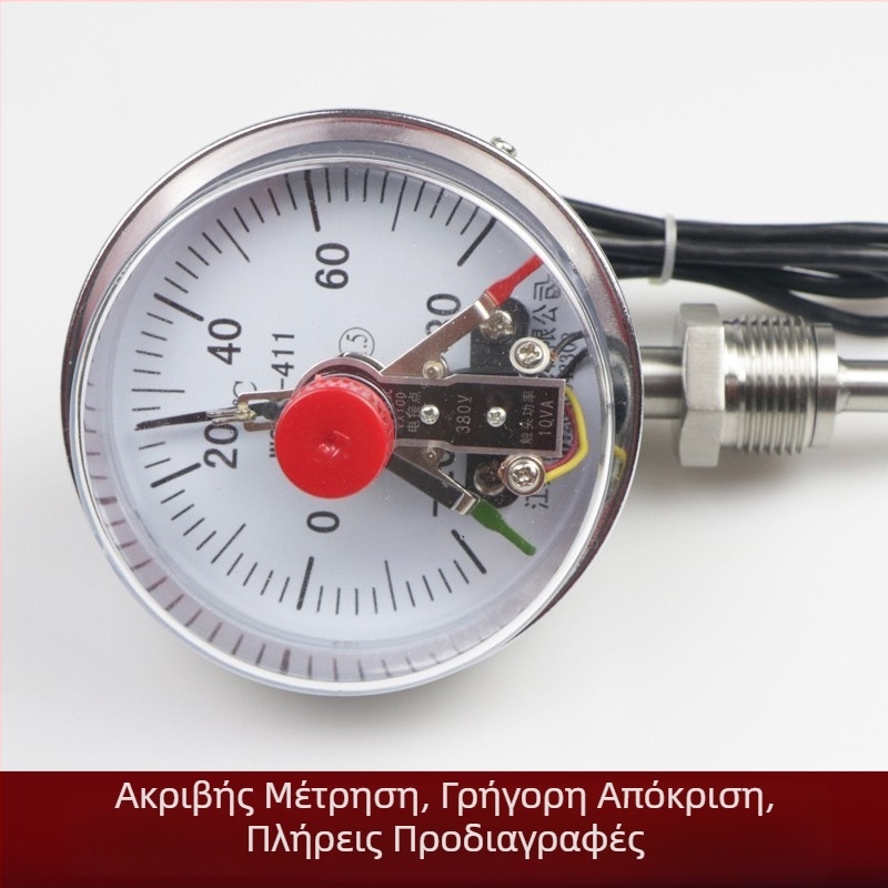 Θερμόμετρο βιμεταλλικό με ηλεκτρική επαφή WSSX-401/411/481, βιομηχανικό θερμόμετρο για σωληνώσεις λέβητα, 500°C