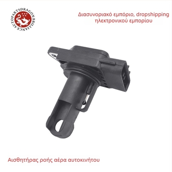 Μετρητής ροής αέρα κινητήρα 22204-00030 2220400030 C2S2670
