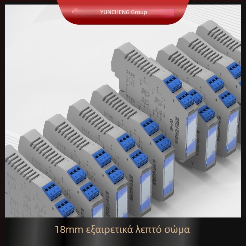 Απομονωτής σήματος DIN ράγα DC-485 για μετατροπέα θερμοκρασίας, μετατροπέας θερμοκρασίας, είσοδος 1, έξοδος 1