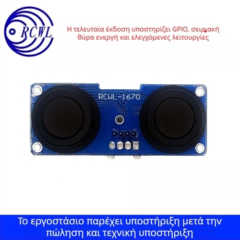 RCWL-1670 Υδατοστεγής υπερηχητικός μονάδας μέτρησης απόστασης, διαχωριζόμενος υπερηχητικός ανιχνευτής θέσεων στάθμευσης и καθοδήγηση στάθμευσης