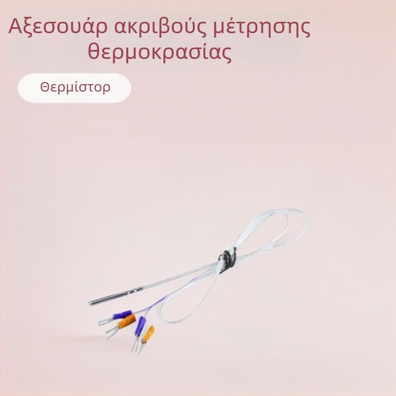 Pt1000 αισθητήρας θερμοκρασίας με άκρη για θερμαντήρα νερού και συσκευή μαγειρέματος ρυζιού – NTC θερμοστοιχείο ελέγχου θερμοκρασίας