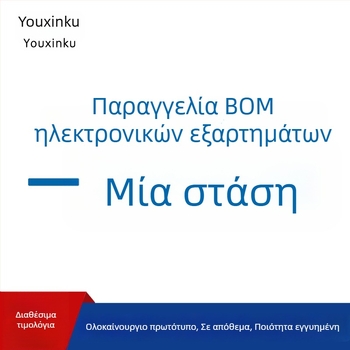 TEC1-12704 Θερμοηλεκτρική μονάδα ψύξης, 40×40 mm, για ψυγεία και δοσομετρητές νερού
