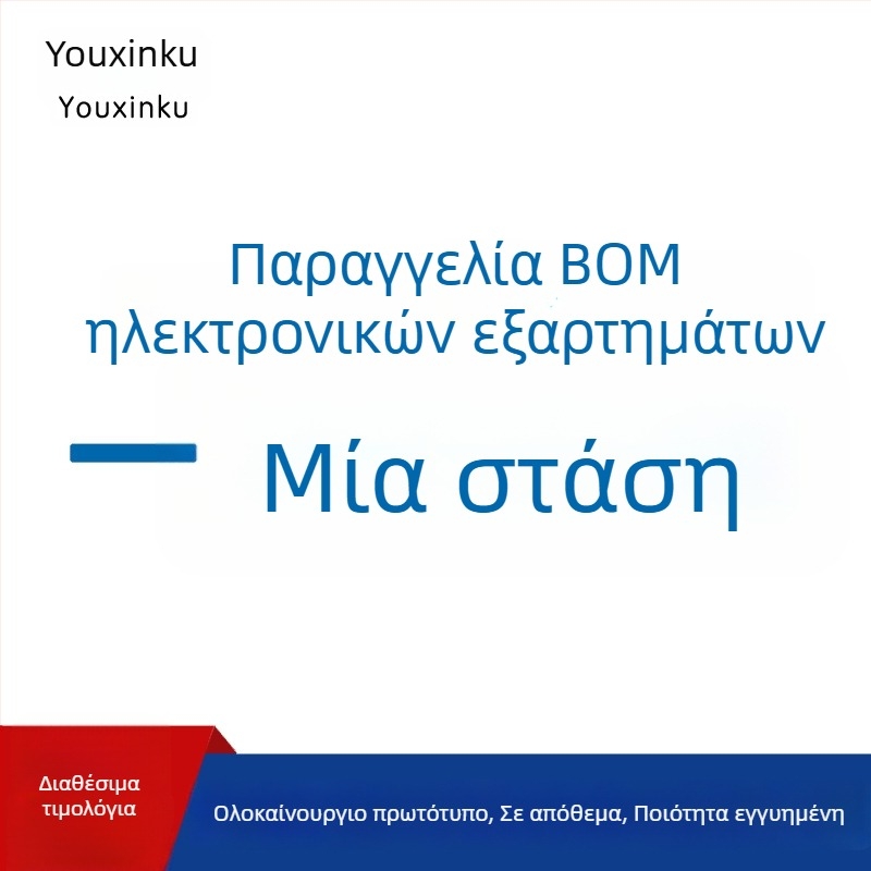 TEC1-12704 Θερμοηλεκτρική μονάδα ψύξης, 40×40 mm, για ψυγεία και δοσομετρητές νερού