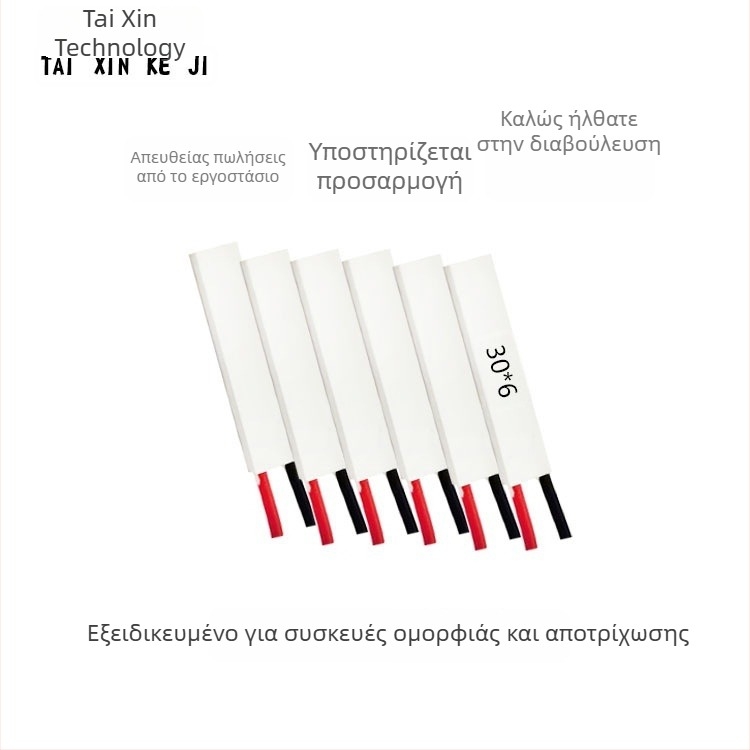 30x6x3 Πλάκα Ψύξης Ημιαγωγών για Καλλυντικές Συσκευές – Εξοπλισμός Αποτρίχωσης