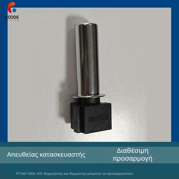 Αισθητήρας θερμοκρασίας NTC με πλαστικό περίβλημα για θερμοκρασία νερού, πλυντήρια και στεγνωτήρια