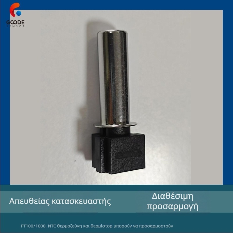 Αισθητήρας θερμοκρασίας NTC με πλαστικό περίβλημα για θερμοκρασία νερού, πλυντήρια και στεγνωτήρια