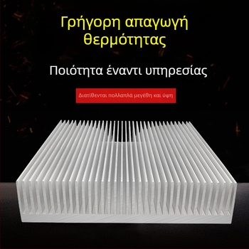Αλουμινένιος ψύκτης θερμότητας, αλουμίνιο 6063, πυκνές φίνες, υψηλής ισχύος, 200×45 мм, Shengtian