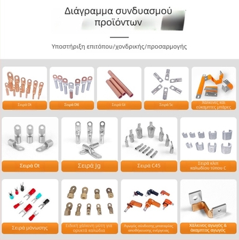 Καλώδιο jumper εμαγιέ χαλκό για PCB, μονωμένο, ανθεκτικό σε υψηλή θερμοκρασία, διάμετρος 2,5 mm, για κινητήρα ηλεκτρικού οχήματος