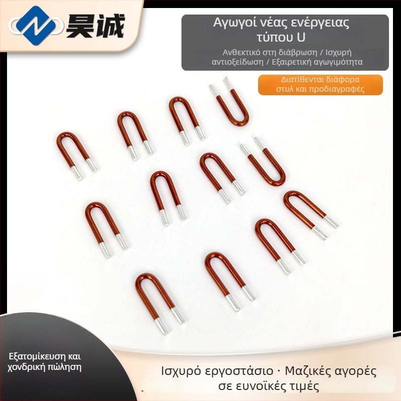 Καλώδιο jumper εμαγιέ χαλκό για PCB, μονωμένο, ανθεκτικό σε υψηλή θερμοκρασία, διάμετρος 2,5 mm, για κινητήρα ηλεκτρικού οχήματος
