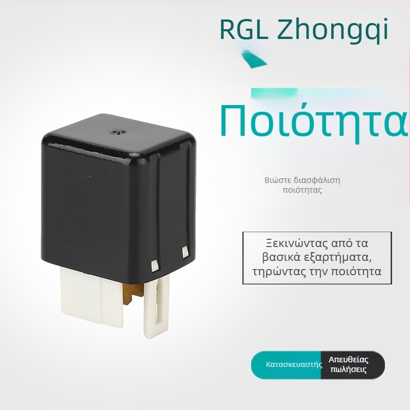 Αυτοκινητικό ρελέ RTT71214 με συνδετήρα 90987-02006 για Toyota