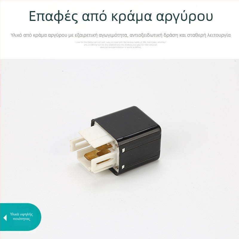 Αυτοκινητικό ρελέ RTT71214 με συνδετήρα 90987-02006 για Toyota
